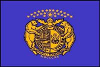 Missouri State Guard Flag