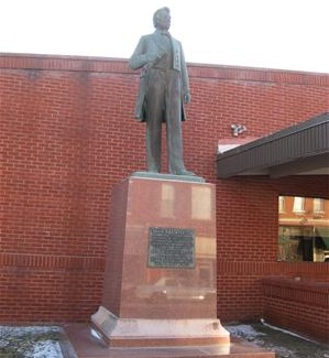 David Rice Atchison Memorial at Clinton County Courthouse