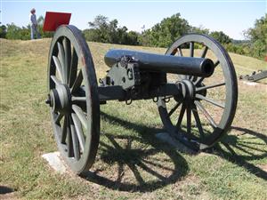 Field Artillery: 3-inch Ordnance Rifle, front view