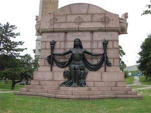 The Naked Truth Memorial in Compton Hill Reservoir Park The Naked Truth Memorial in Compton Hill Reservoir Park