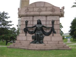 The Naked Truth Memorial in Compton Hill Reservoir Park